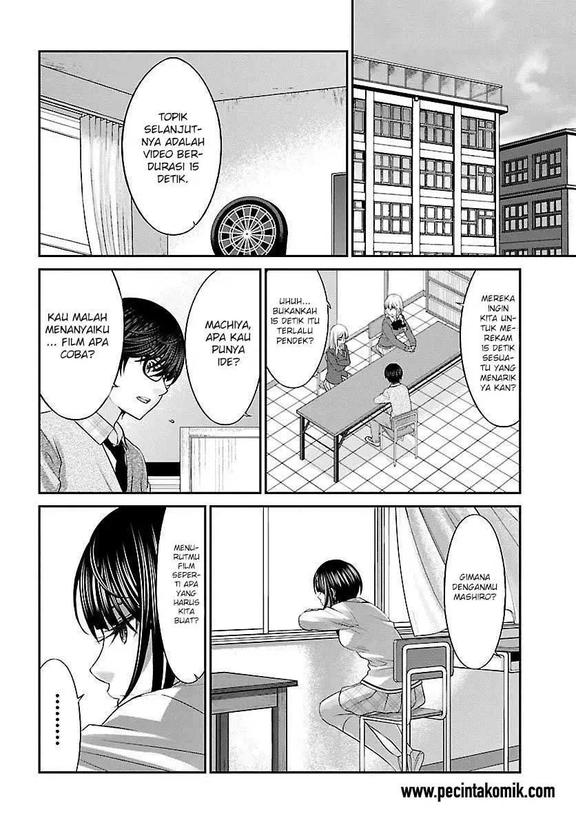 DEAD Tube Chapter 25 Gambar 9