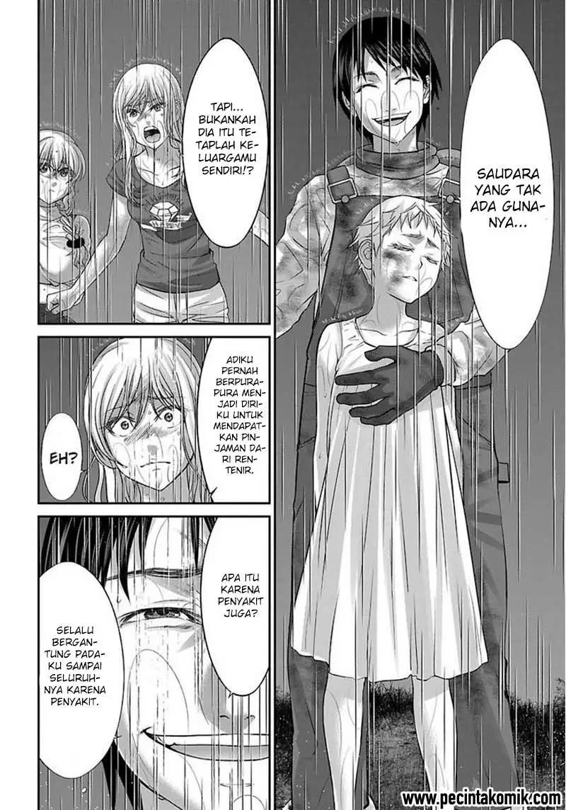 DEAD Tube Chapter 24 Gambar 11