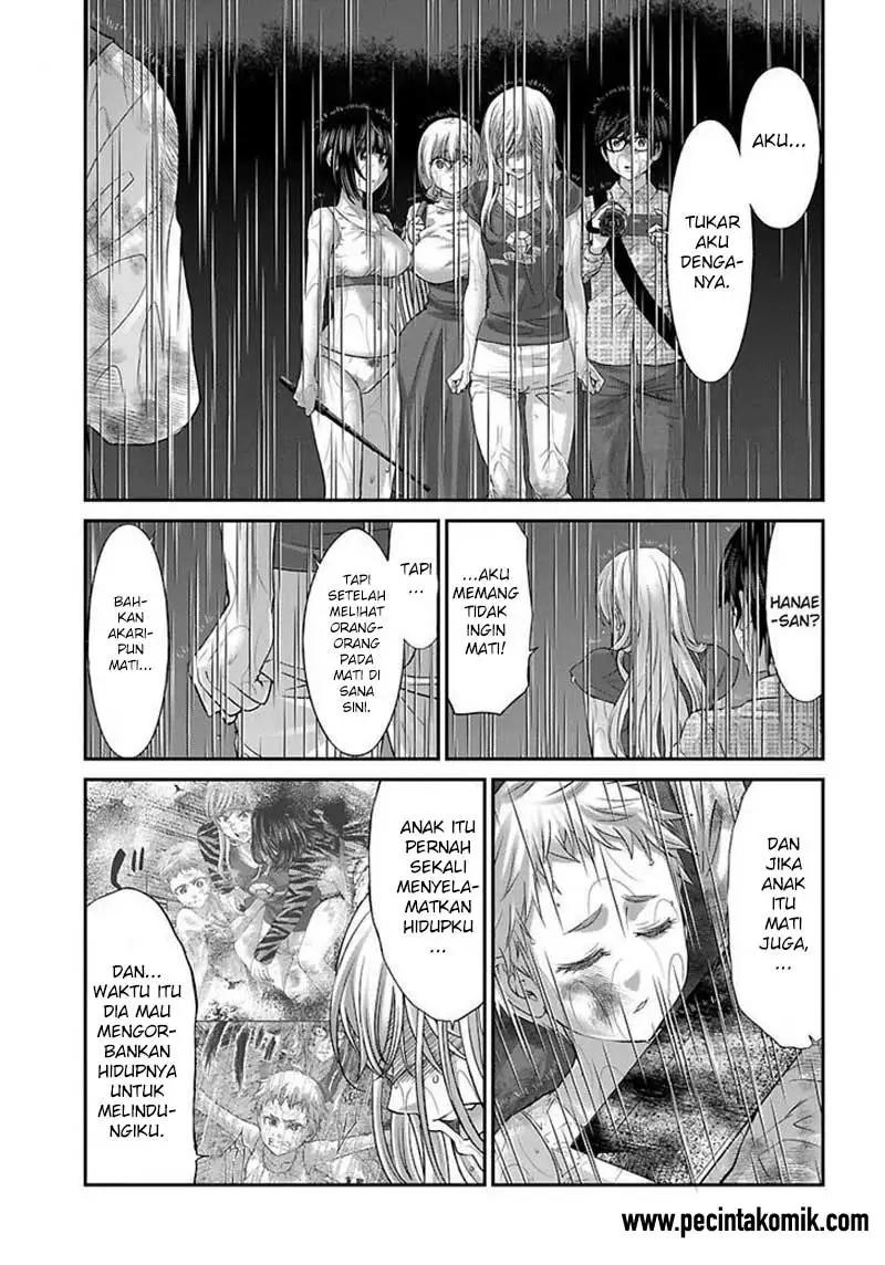 DEAD Tube Chapter 24 Gambar 24