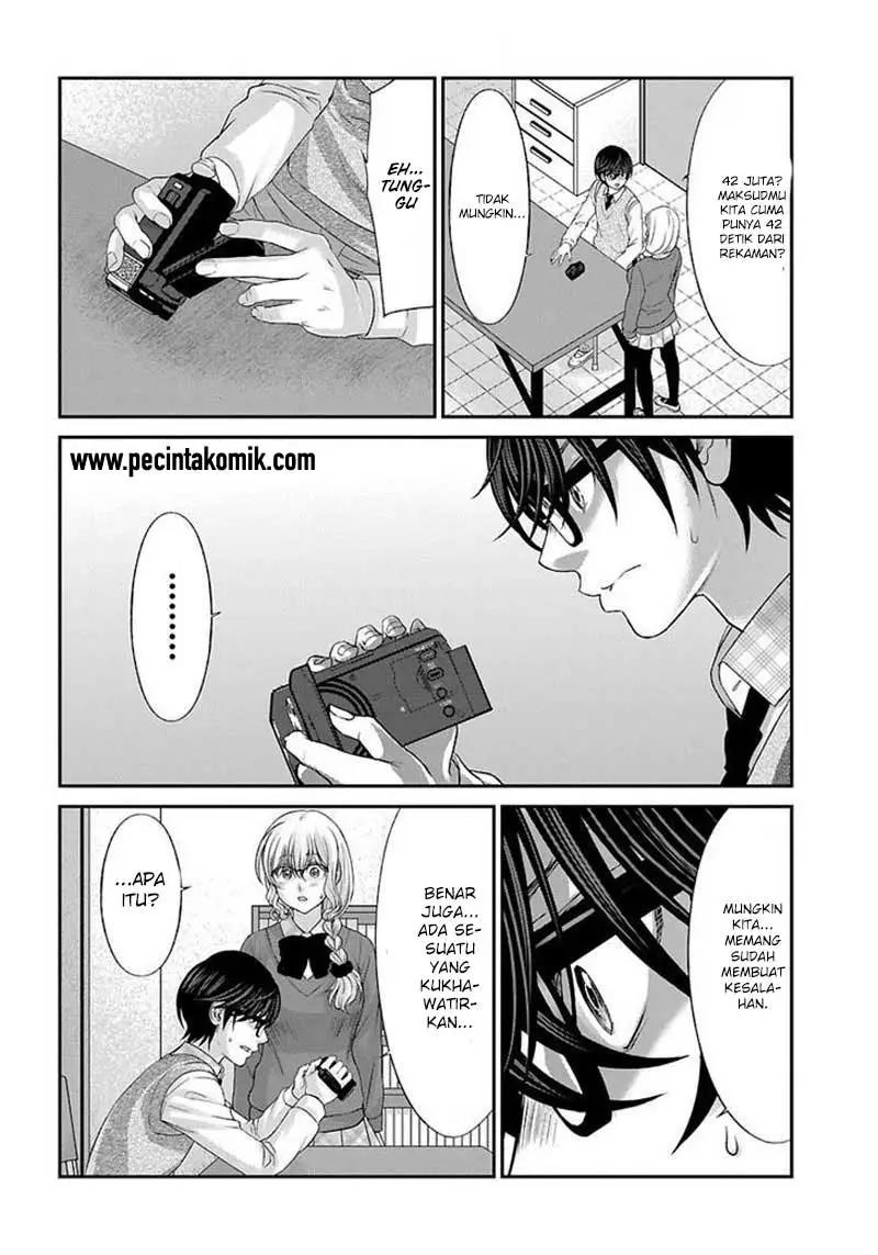 DEAD Tube Chapter 24 Gambar 34