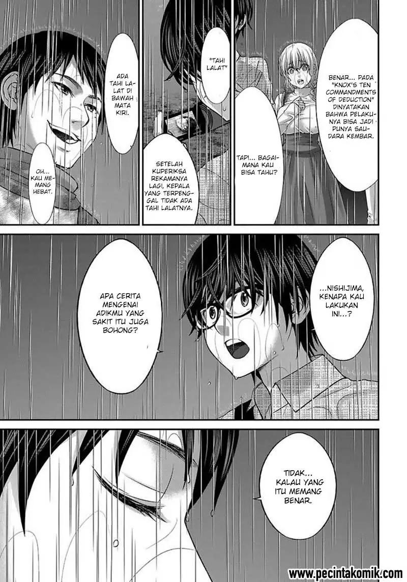 DEAD Tube Chapter 24 Gambar 6