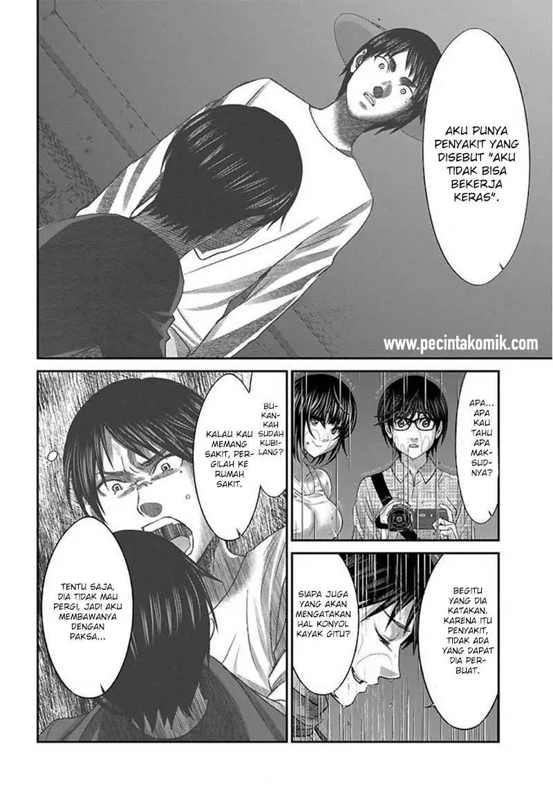 DEAD Tube Chapter 24 Gambar 9