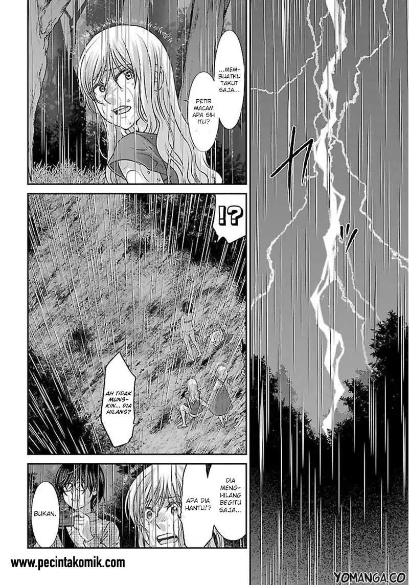 DEAD Tube Chapter 23 Gambar 10