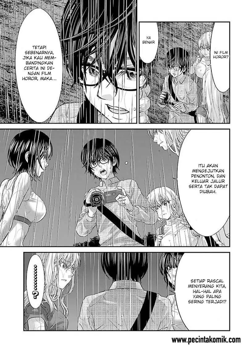 DEAD Tube Chapter 23 Gambar 25