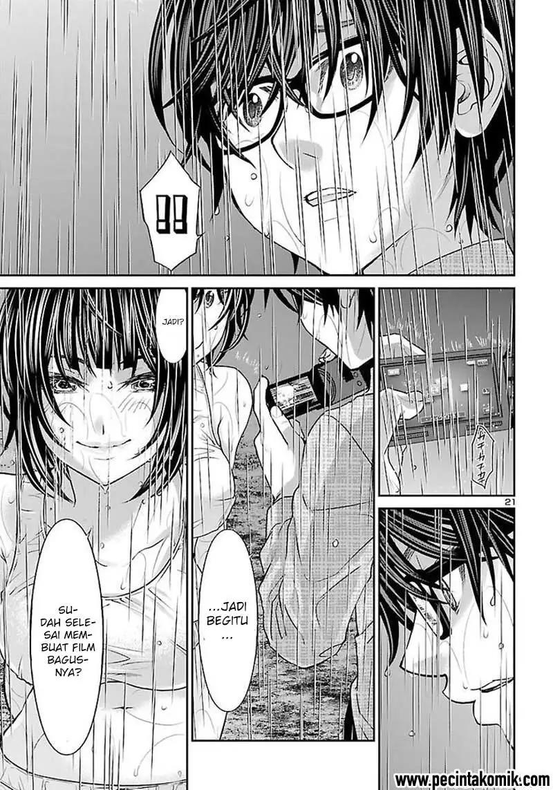 DEAD Tube Chapter 23 Gambar 21