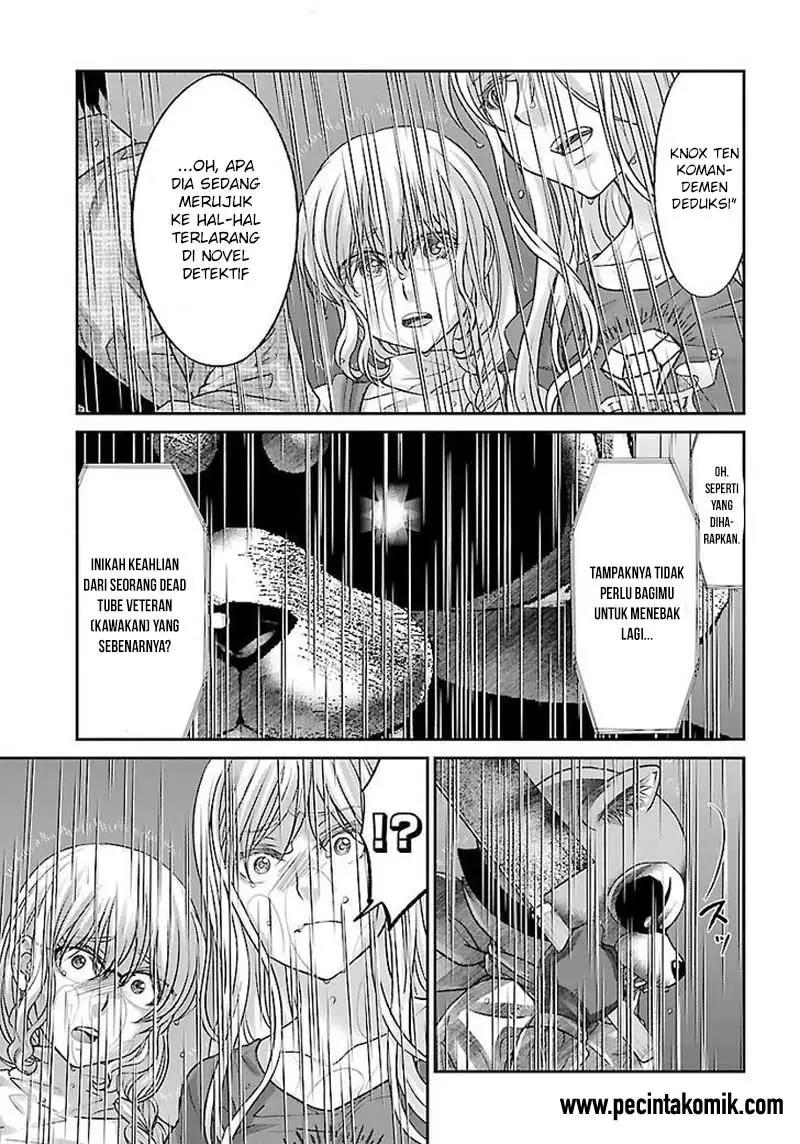 DEAD Tube Chapter 23 Gambar 37