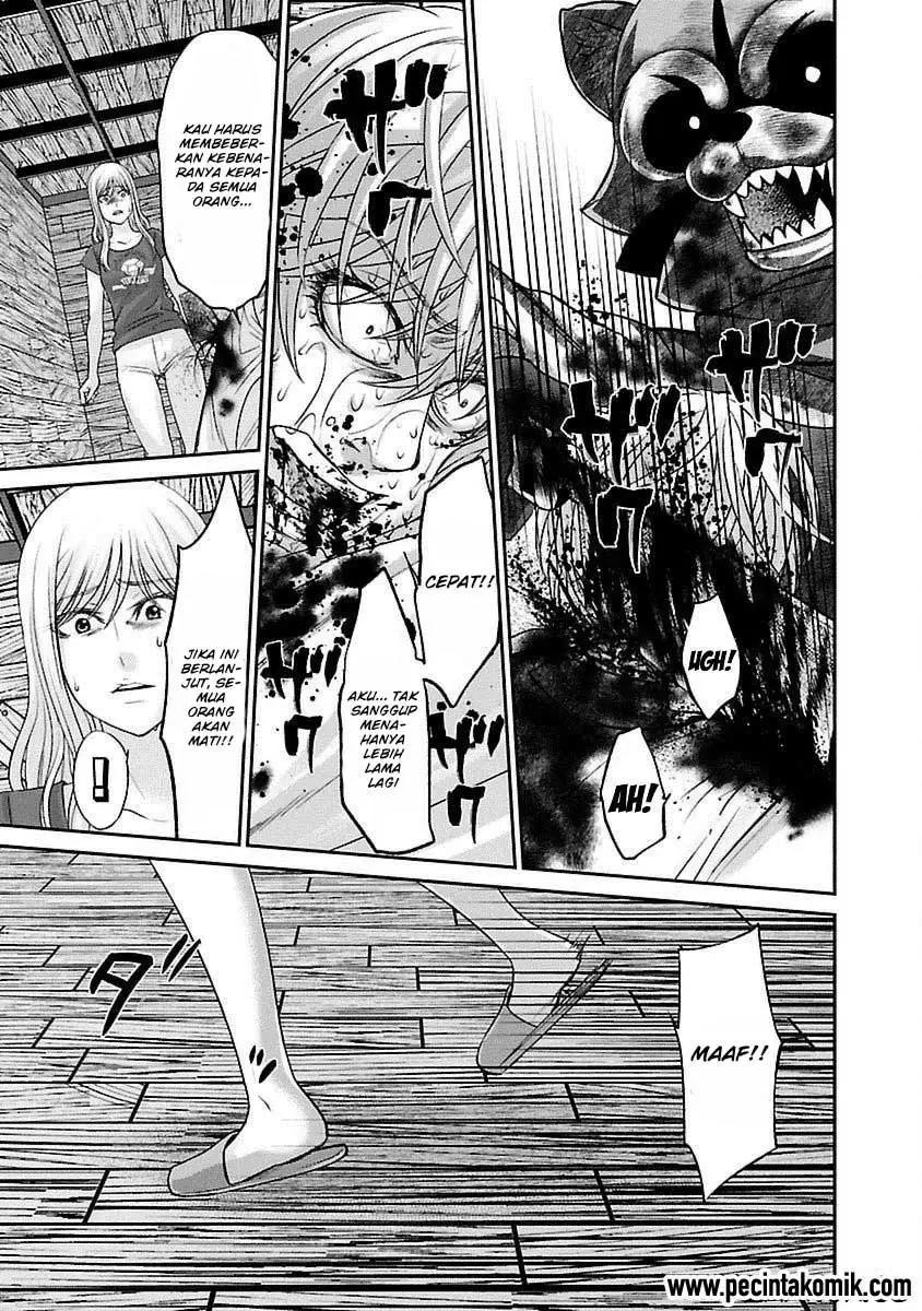 DEAD Tube Chapter 22 Gambar 16