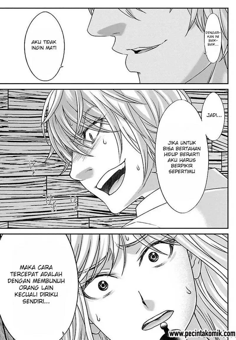 DEAD Tube Chapter 22 Gambar 10