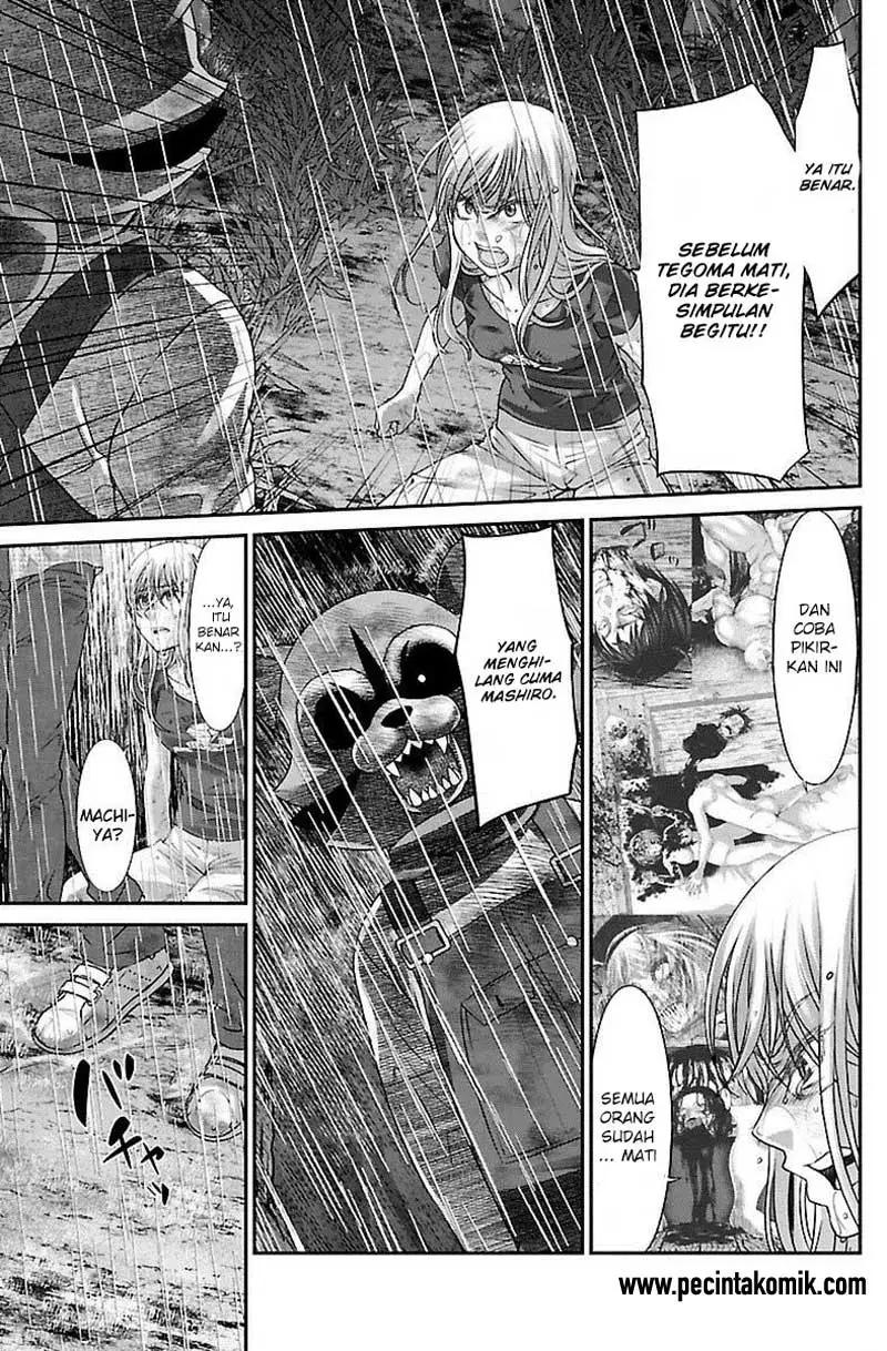 DEAD Tube Chapter 22 Gambar 35