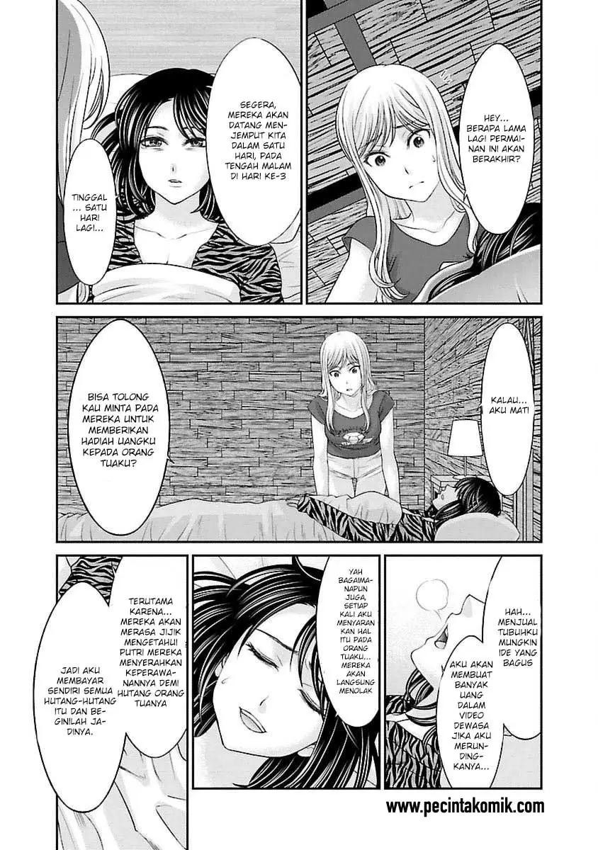 DEAD Tube Chapter 21 Gambar 29