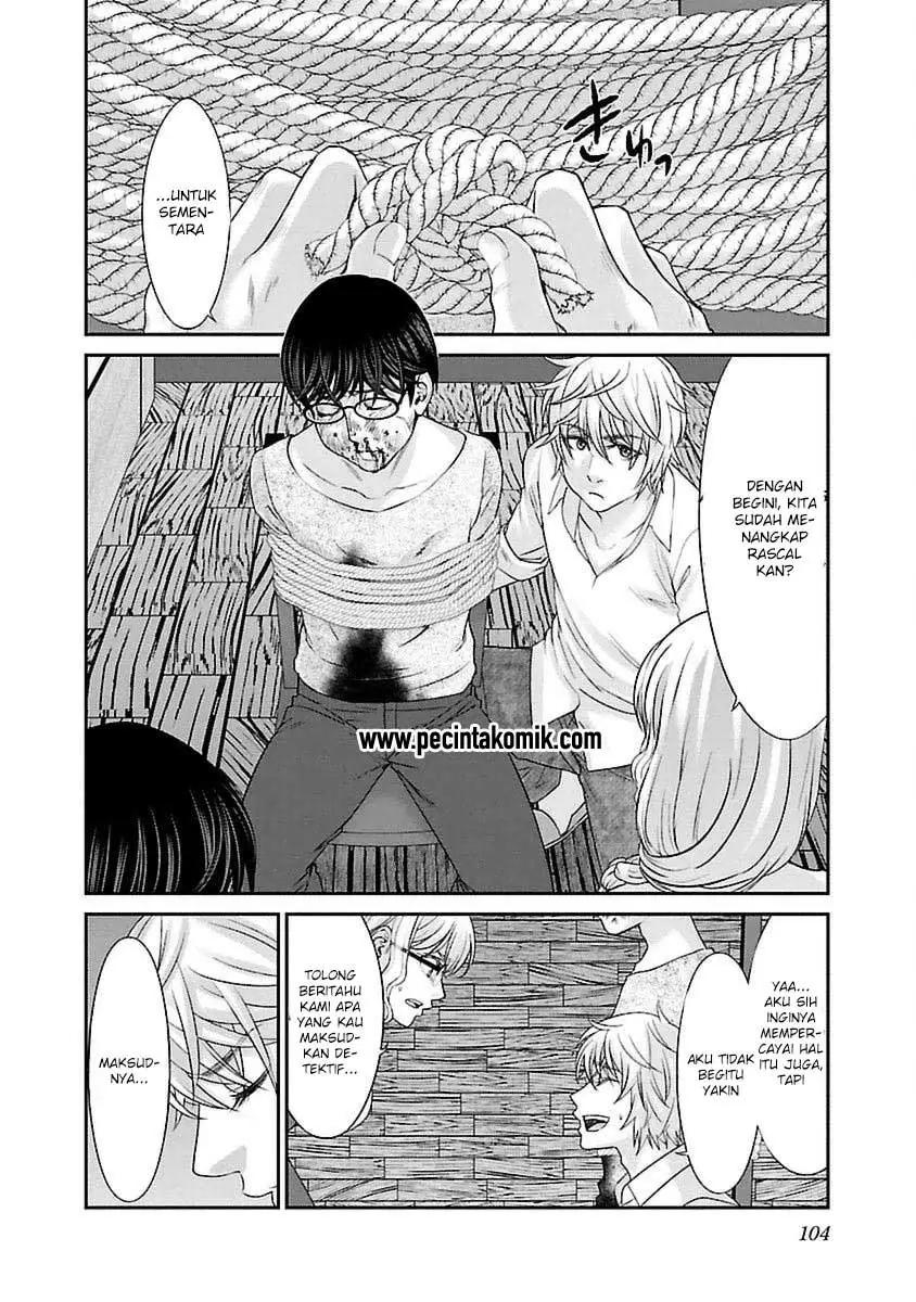 DEAD Tube Chapter 21 Gambar 20