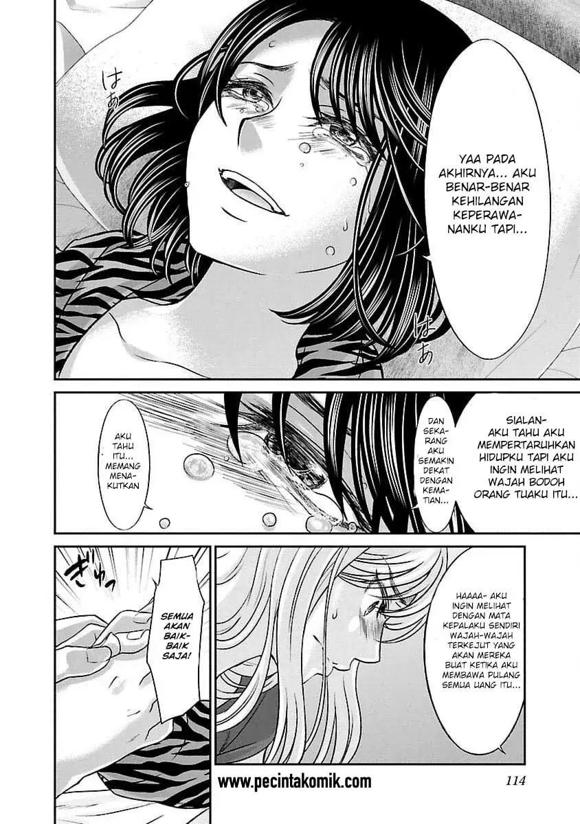 DEAD Tube Chapter 21 Gambar 30