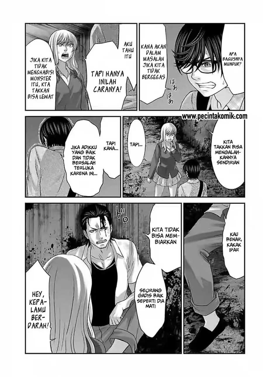 DEAD Tube Chapter 30 Gambar 9