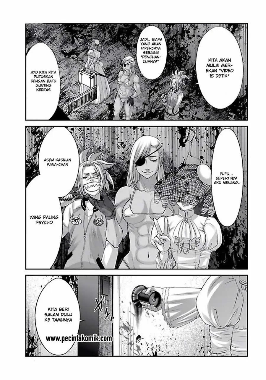 DEAD Tube Chapter 29 Gambar 44