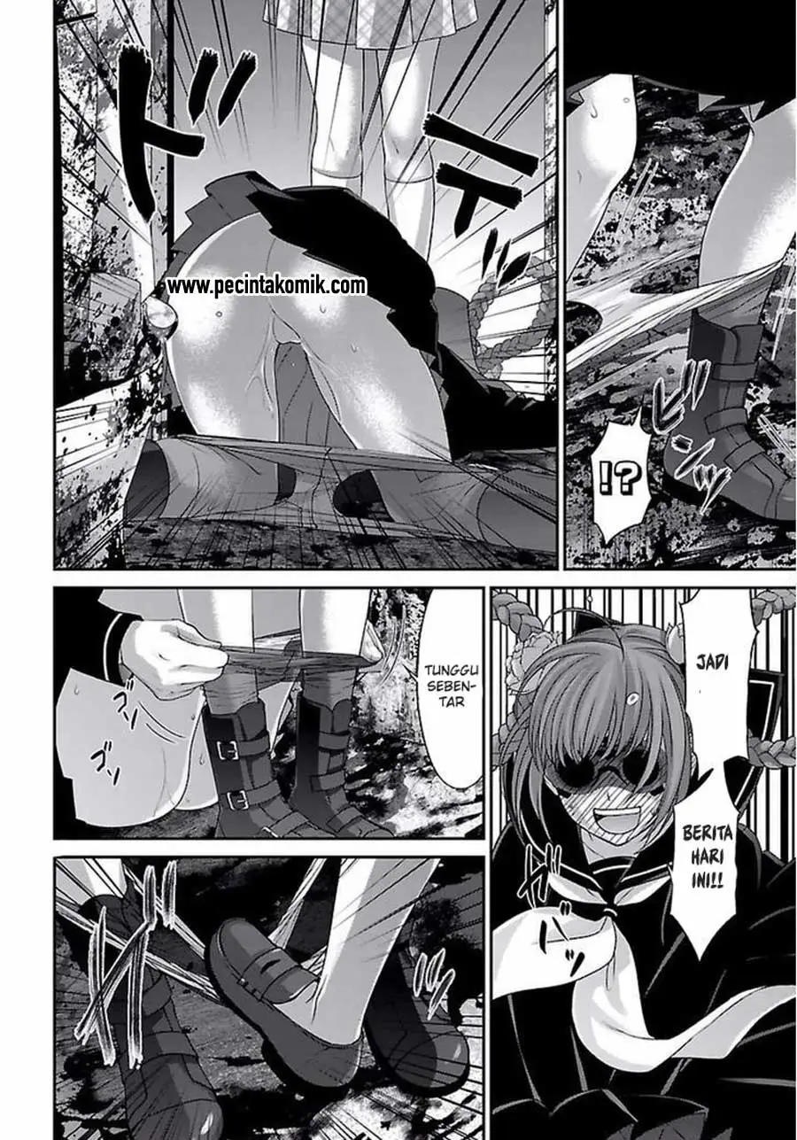 DEAD Tube Chapter 29 Gambar 7