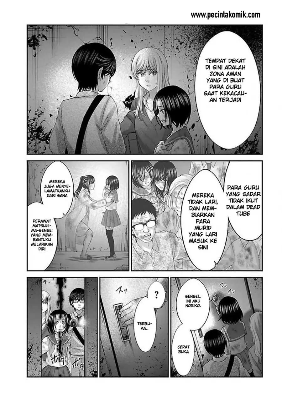 DEAD Tube Chapter 28 Gambar 16