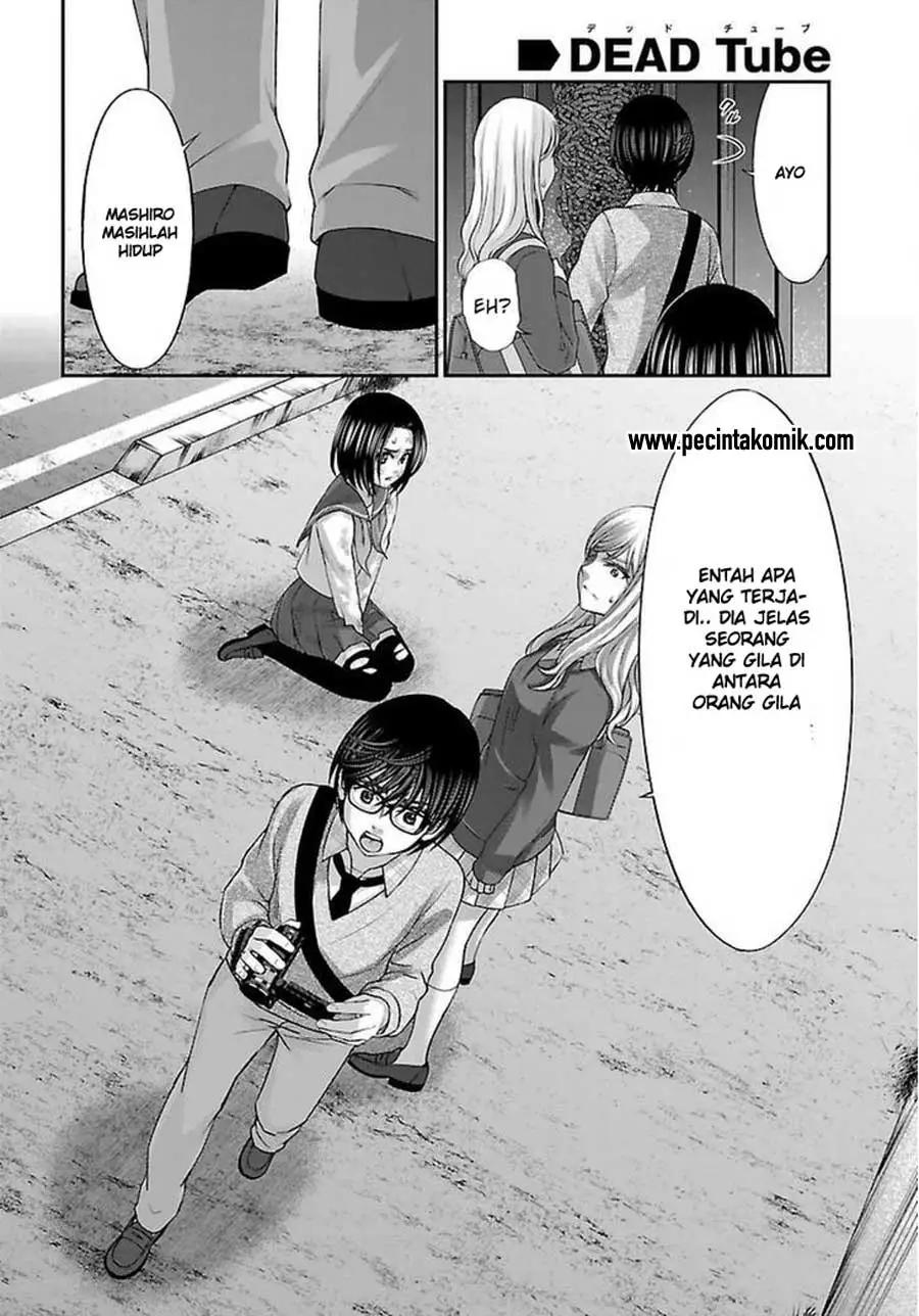 DEAD Tube Chapter 28 Gambar 13