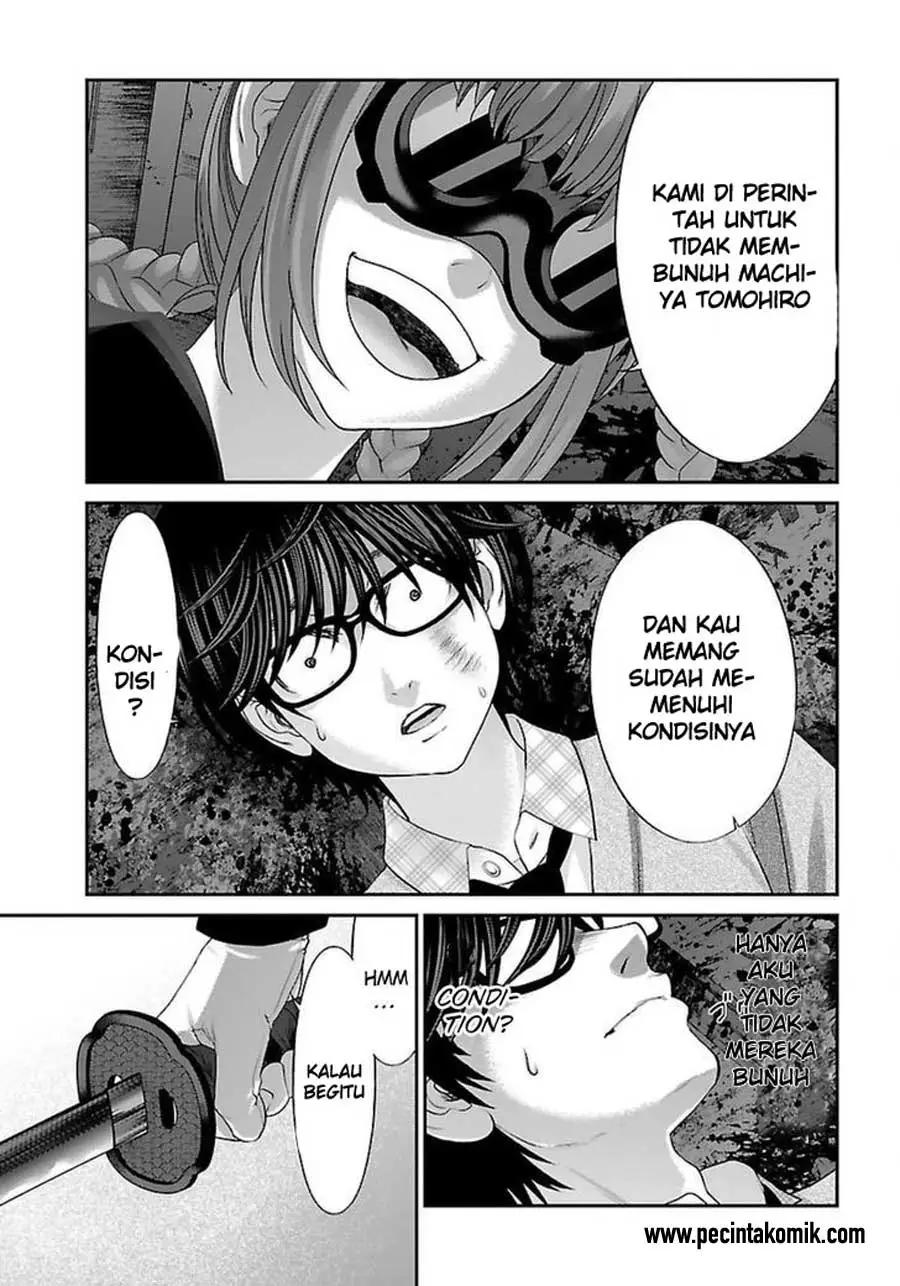 DEAD Tube Chapter 28 Gambar 25