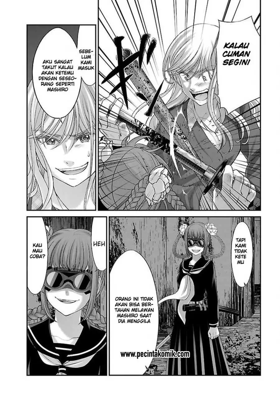 DEAD Tube Chapter 28 Gambar 27