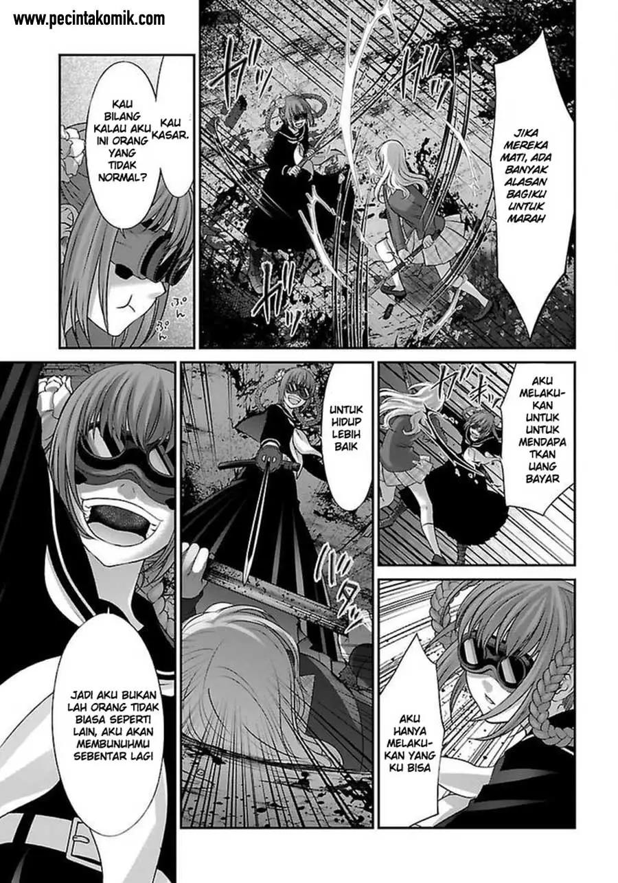 DEAD Tube Chapter 28 Gambar 29