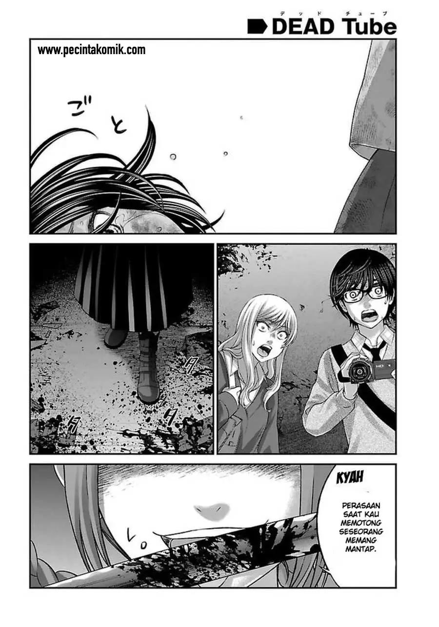 DEAD Tube Chapter 28 Gambar 20