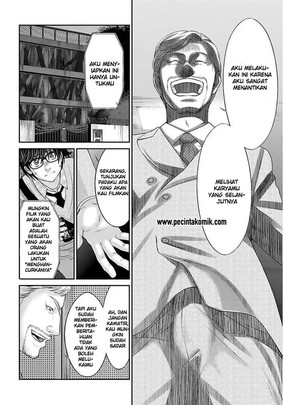 DEAD Tube Chapter 28 Gambar 40