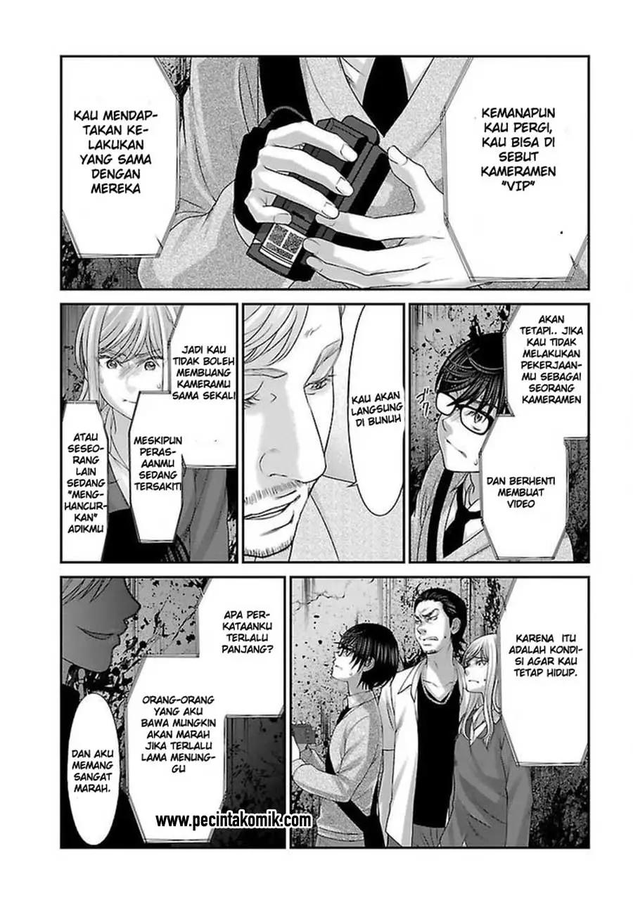 DEAD Tube Chapter 28 Gambar 41