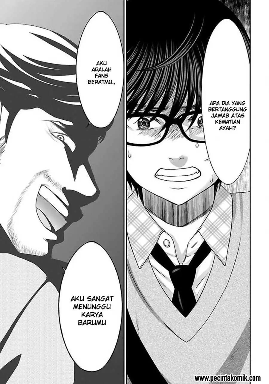 DEAD Tube Chapter 28 Gambar 8