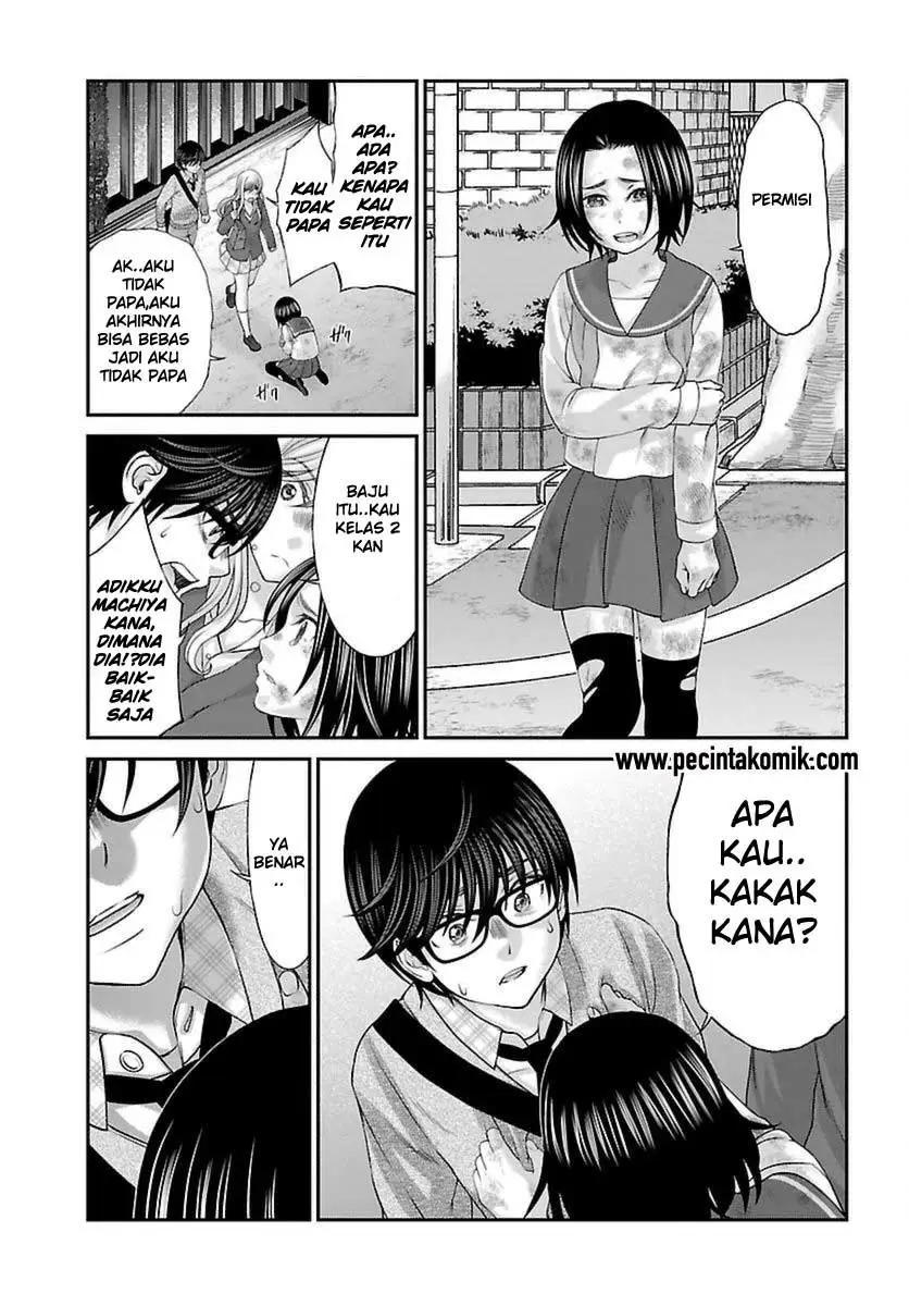 DEAD Tube Chapter 27 Gambar 25