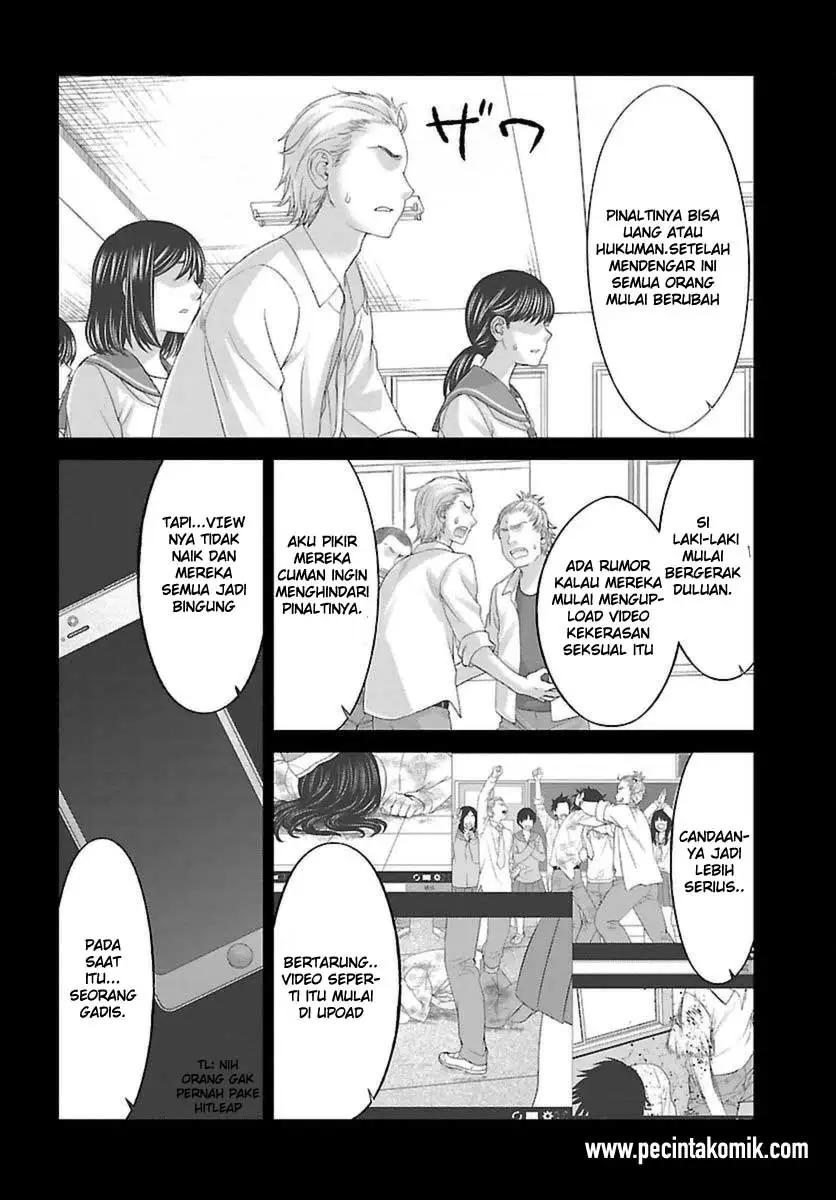 DEAD Tube Chapter 27 Gambar 34