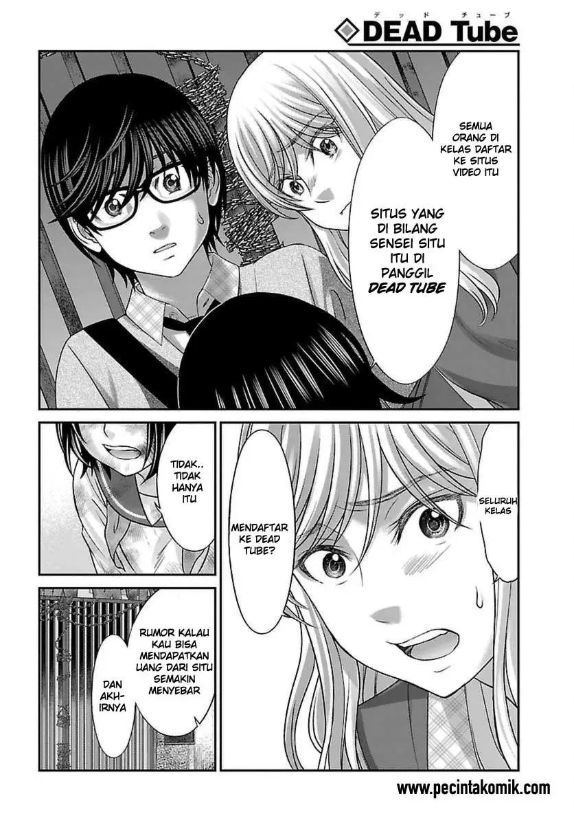 DEAD Tube Chapter 27 Gambar 30