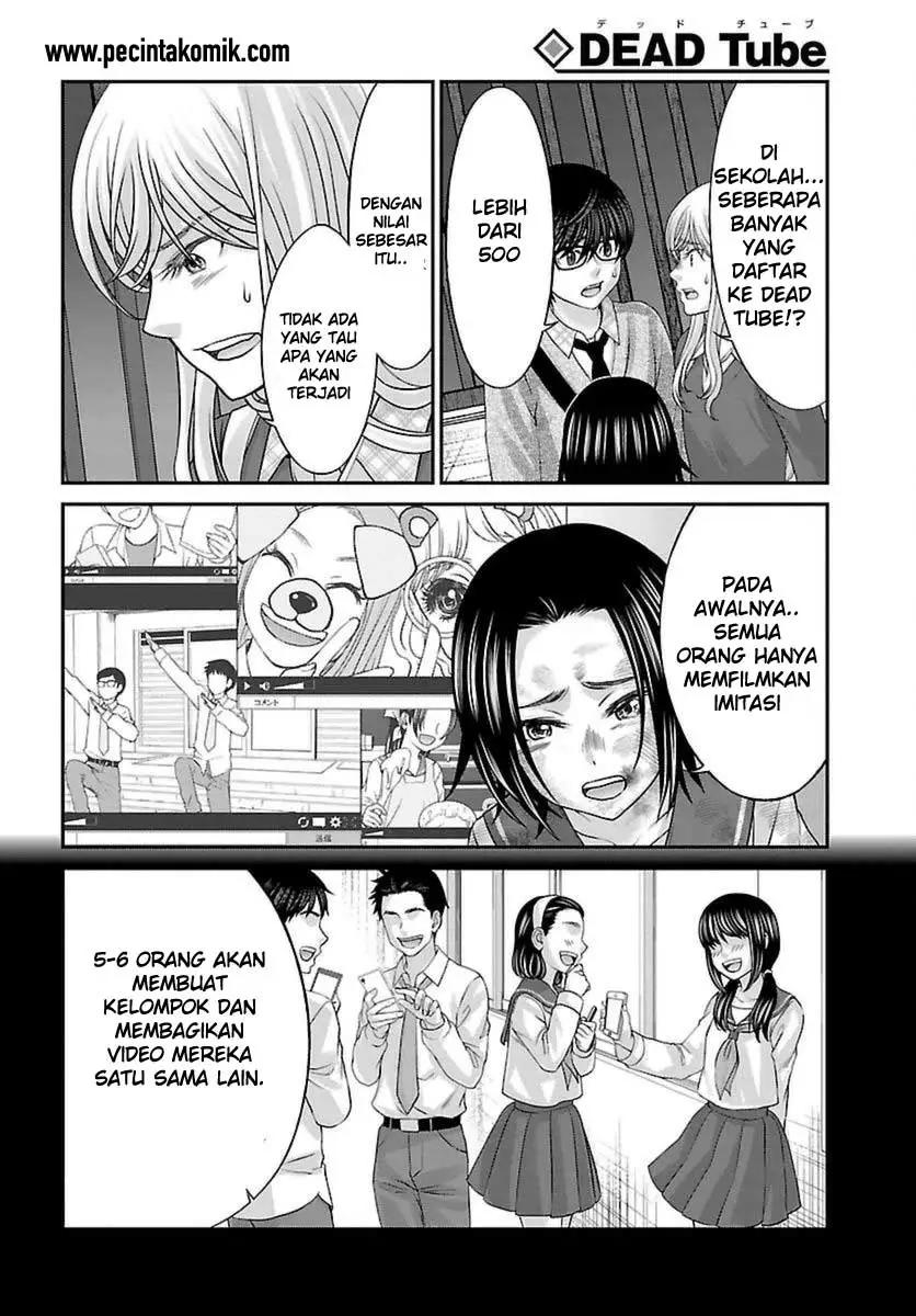 DEAD Tube Chapter 27 Gambar 32