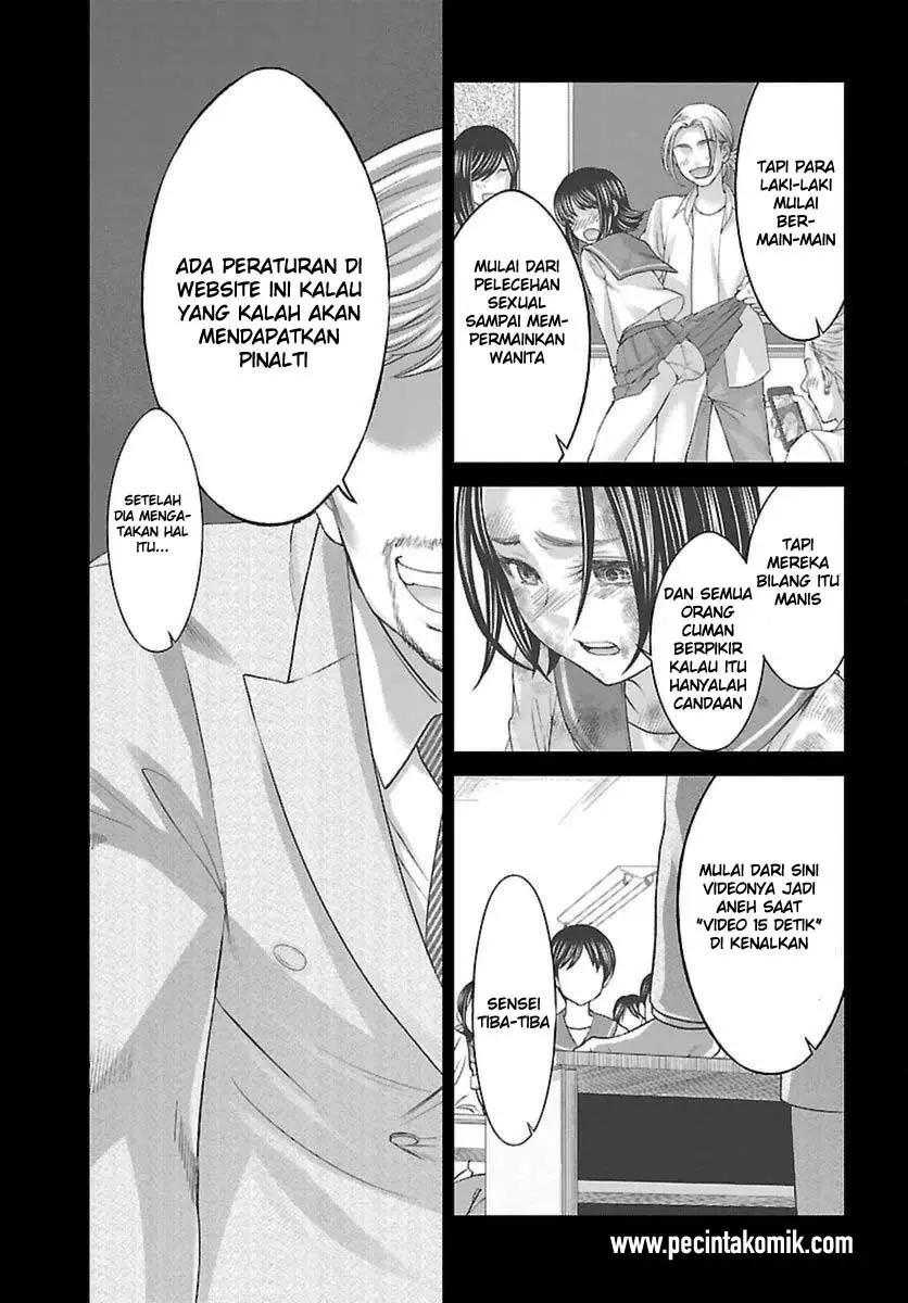 DEAD Tube Chapter 27 Gambar 33