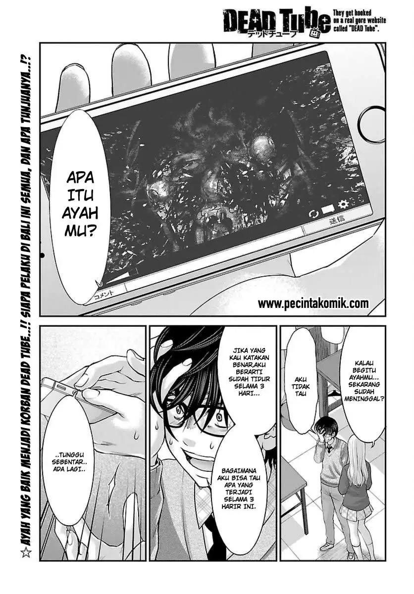 DEAD Tube Chapter 27 Gambar 4