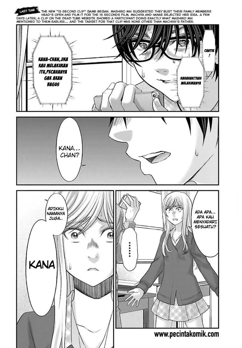 DEAD Tube Chapter 27 Gambar 5