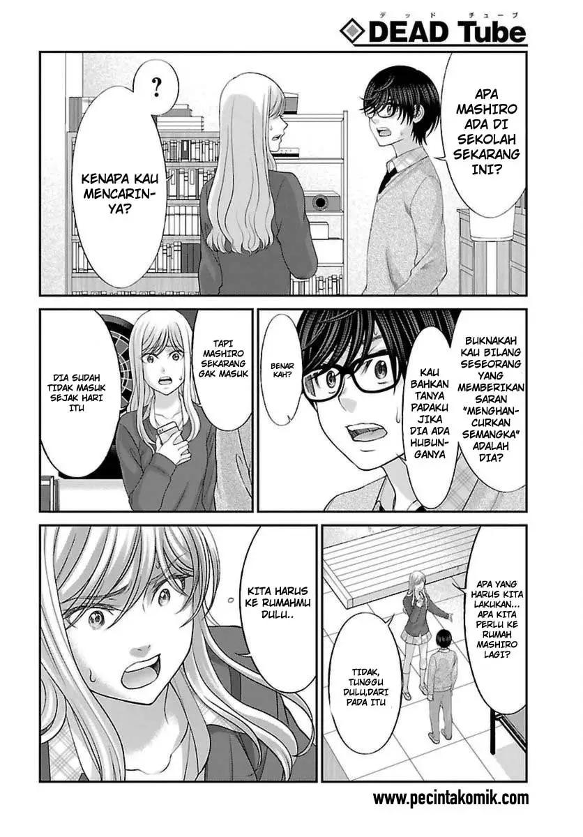 DEAD Tube Chapter 27 Gambar 7