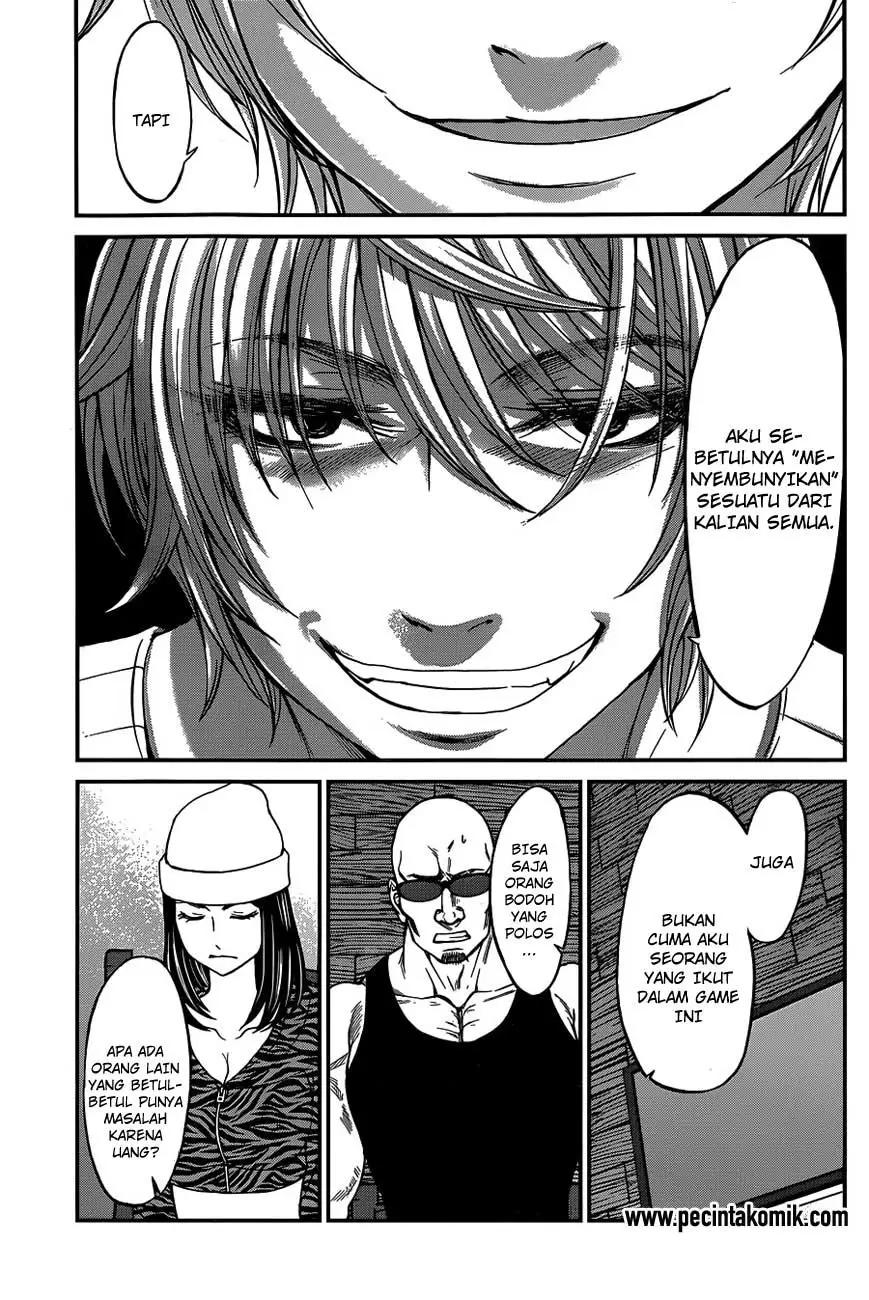 DEAD Tube Chapter 16 Gambar 18