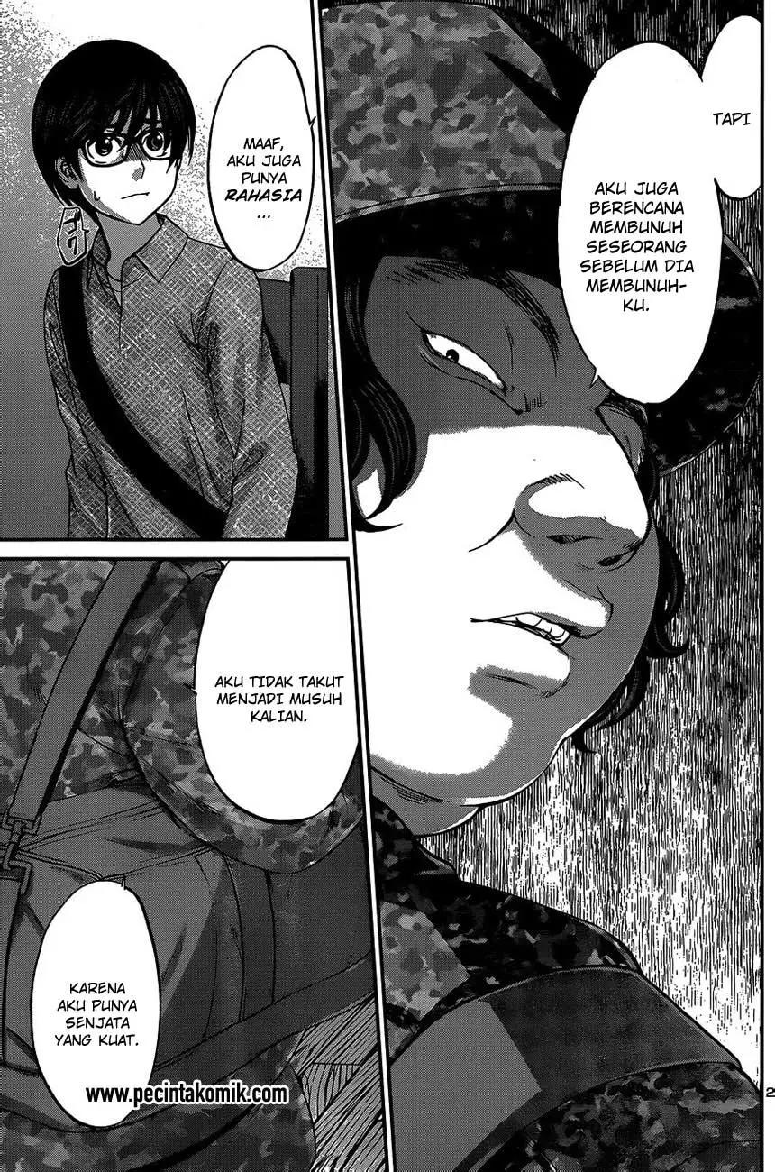 DEAD Tube Chapter 16 Gambar 26