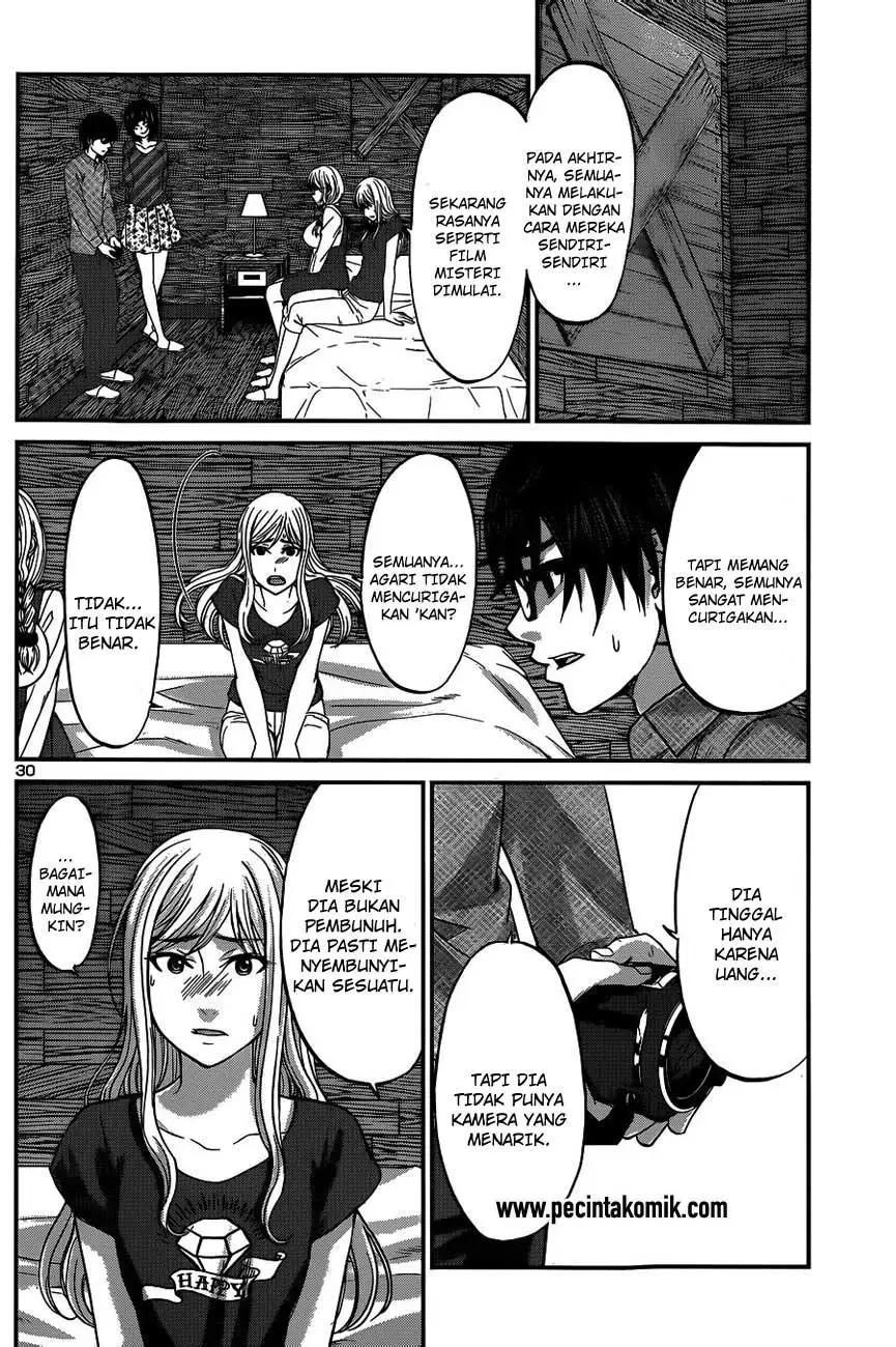 DEAD Tube Chapter 16 Gambar 29