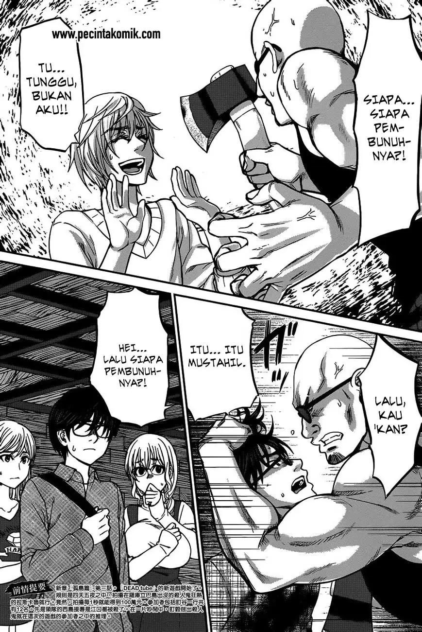 Manga DEAD Tube Chapter 16 gambar nomor 2