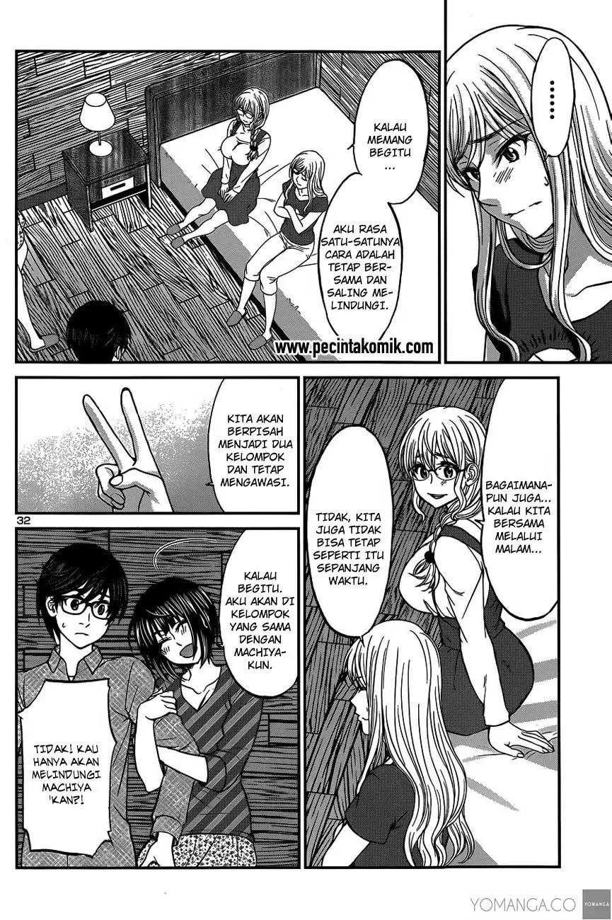 DEAD Tube Chapter 16 Gambar 31