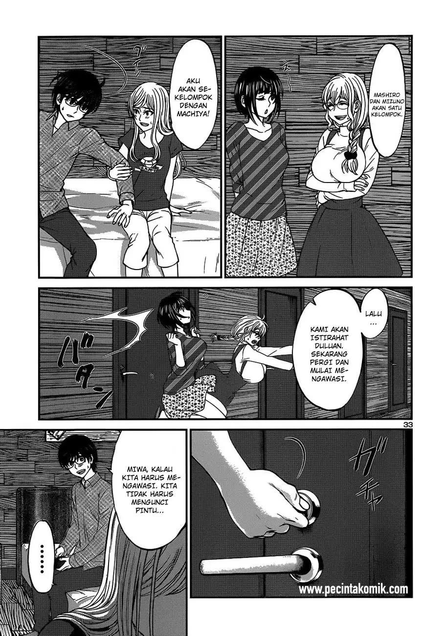 DEAD Tube Chapter 16 Gambar 32