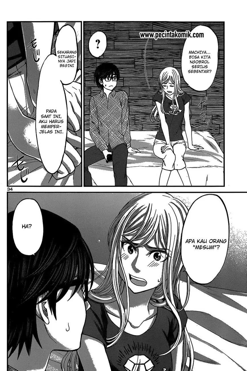 DEAD Tube Chapter 16 Gambar 33