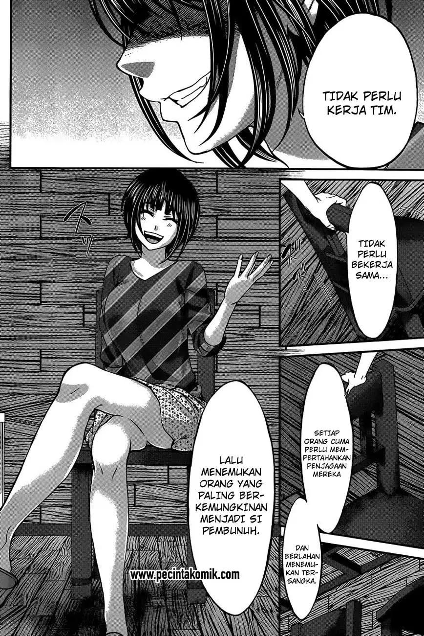 DEAD Tube Chapter 16 Gambar 5