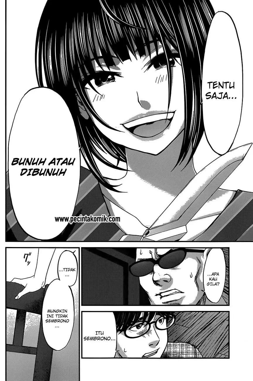 DEAD Tube Chapter 16 Gambar 7