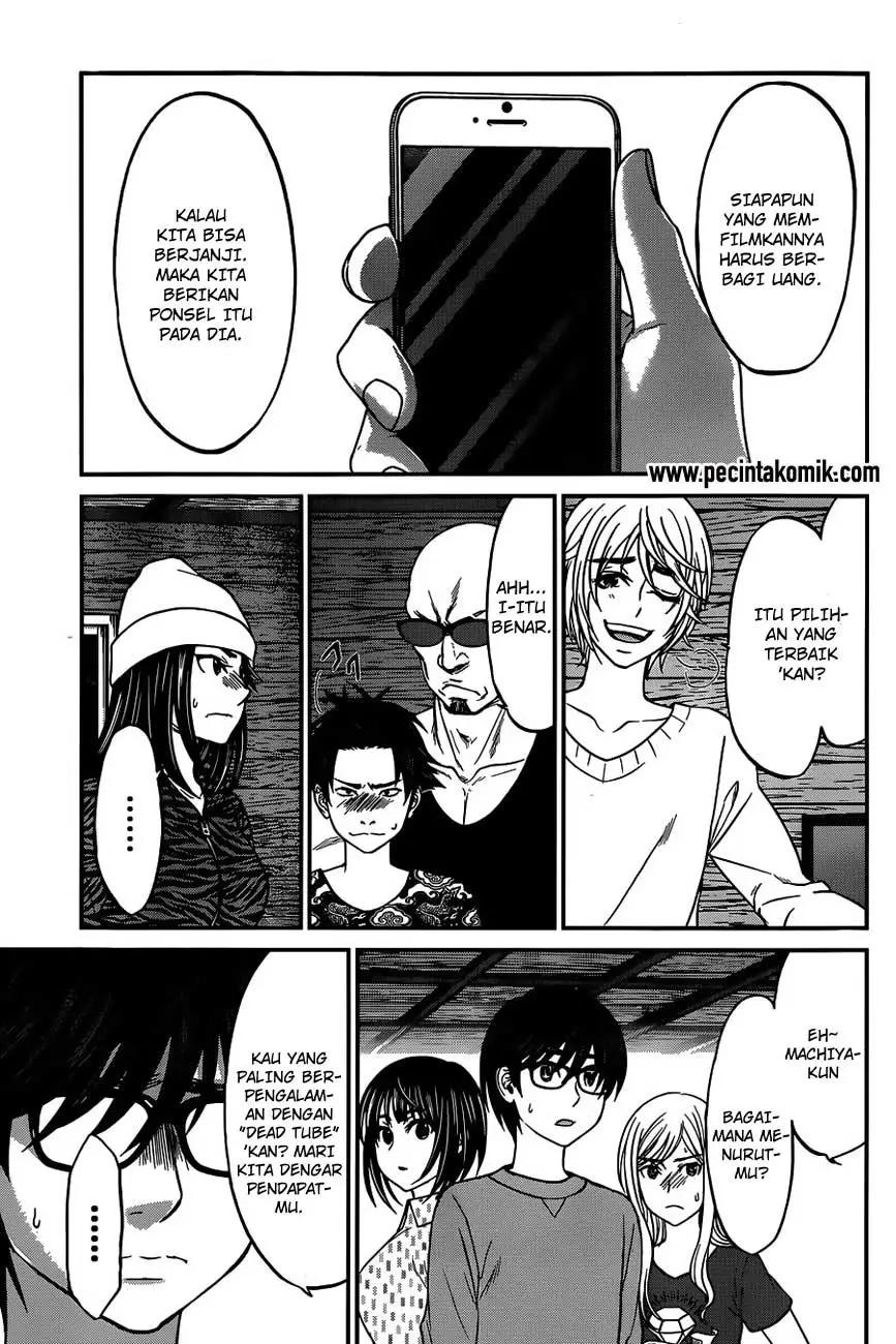 DEAD Tube Chapter 15 Gambar 14