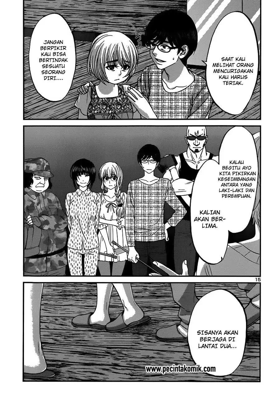 DEAD Tube Chapter 15 Gambar 16