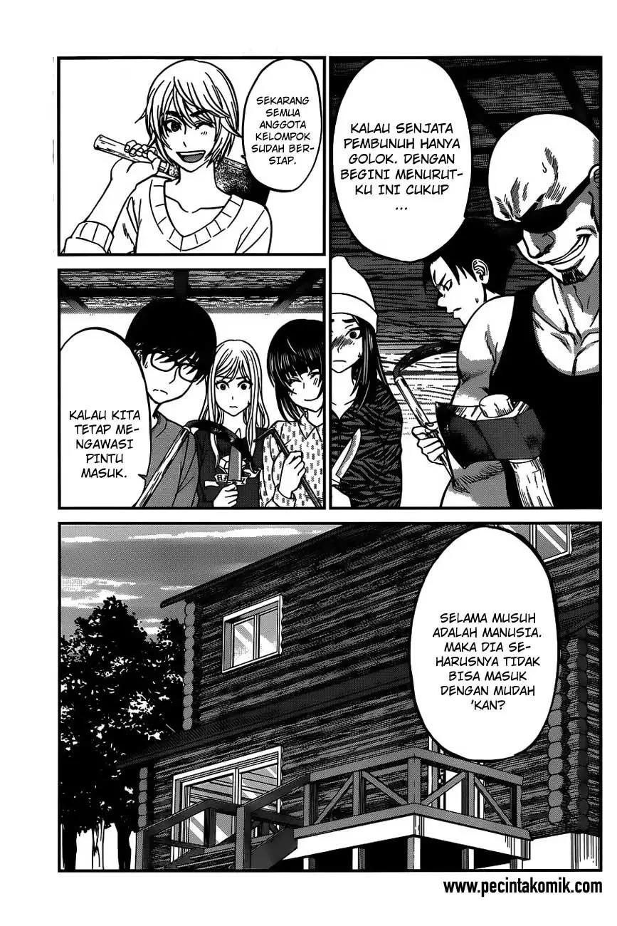 DEAD Tube Chapter 15 Gambar 10