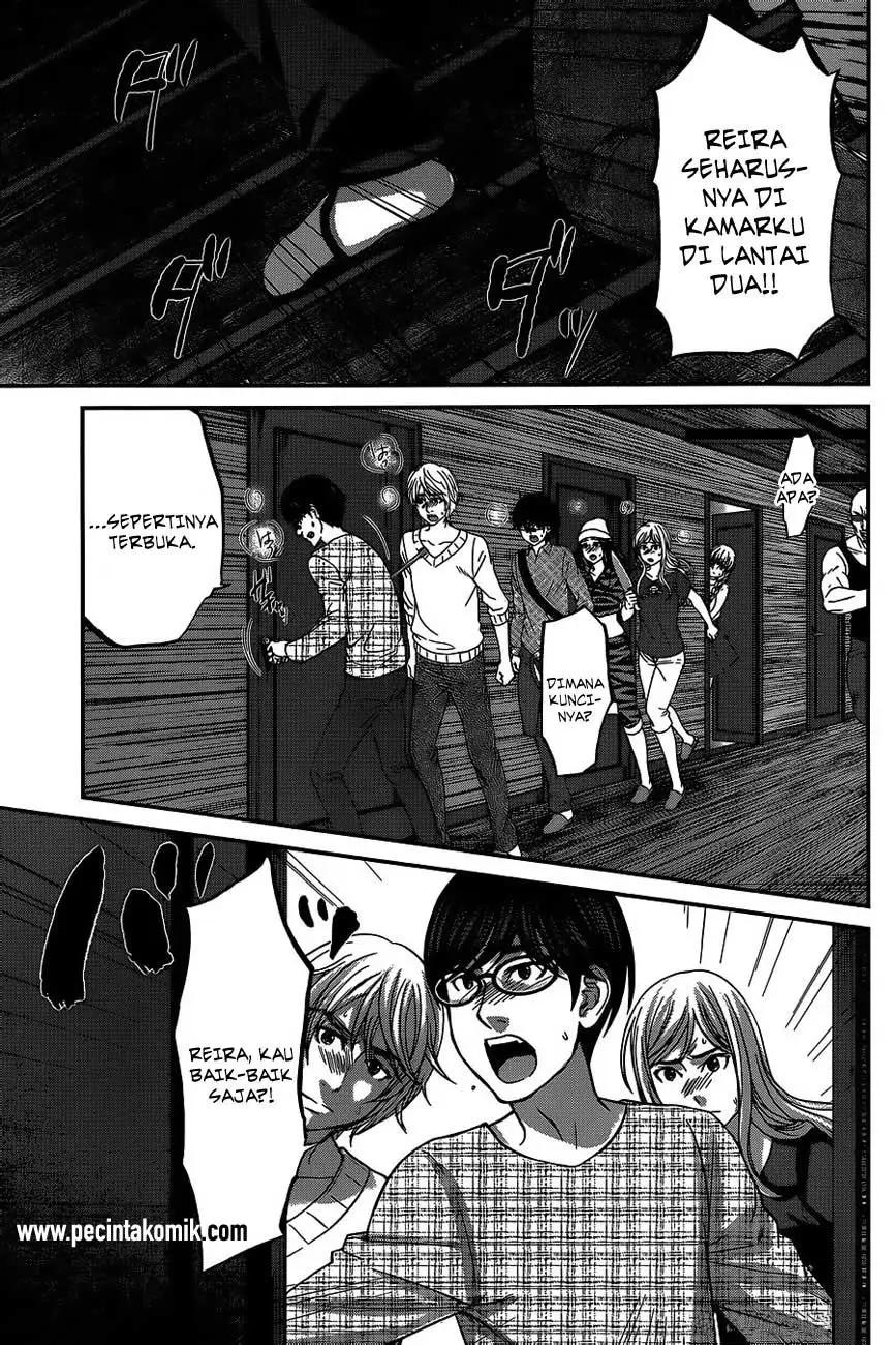 DEAD Tube Chapter 15 Gambar 24