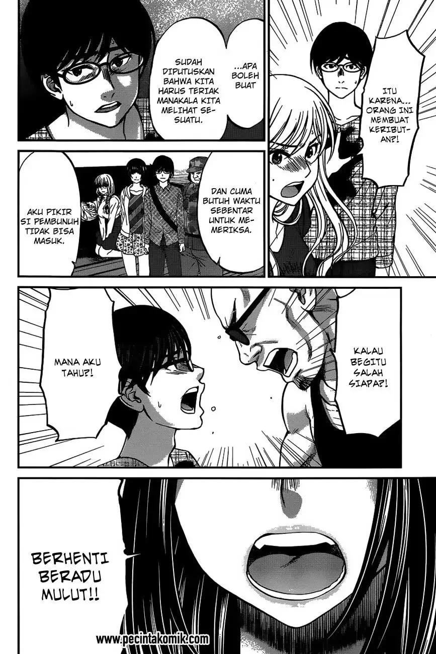 DEAD Tube Chapter 15 Gambar 28